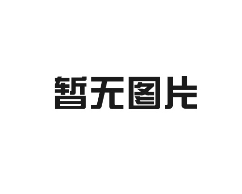 微型直動式電磁閥